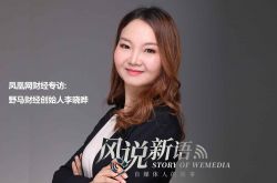 【6分钟教程】和田地区工厂咨询电话_哔哩哔哩